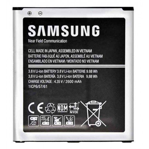 باتری اورجینال سامسونگ Grand Prime G530