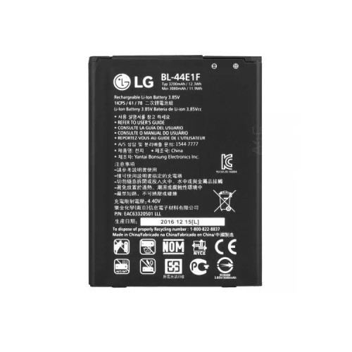 باتری گوشی الجی مدل Stylus 2 V20