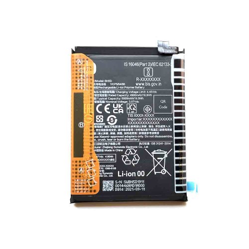 باتری اصلی شیائومی مدل Xiaomi Note11 5g BN5D