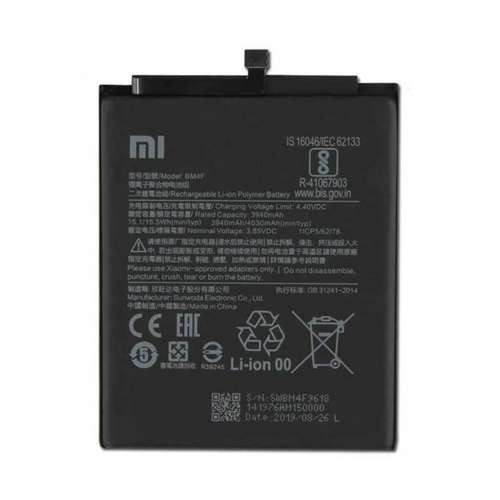 باتری اصلی شیائومی مدل Xiaomi CC9 CC9e BM4F