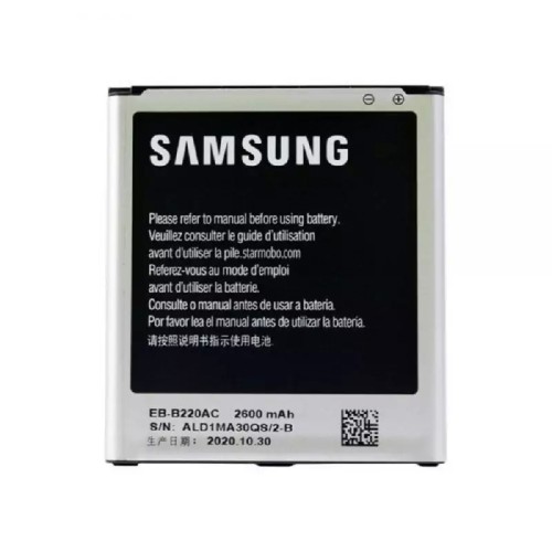 باتری ی سامسونگ مدل Galaxy Grand 2 G7102