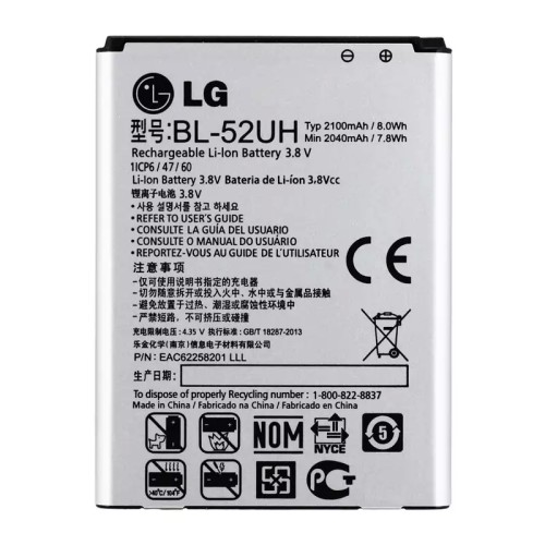 باتری گوشی الجی LG L70