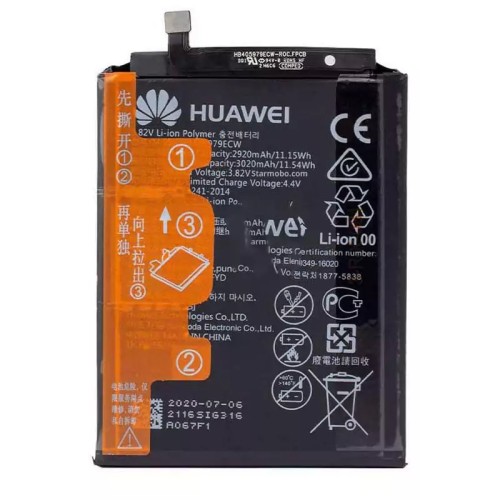 باتری هواوی y5 2017 y5 2019 y5 lite